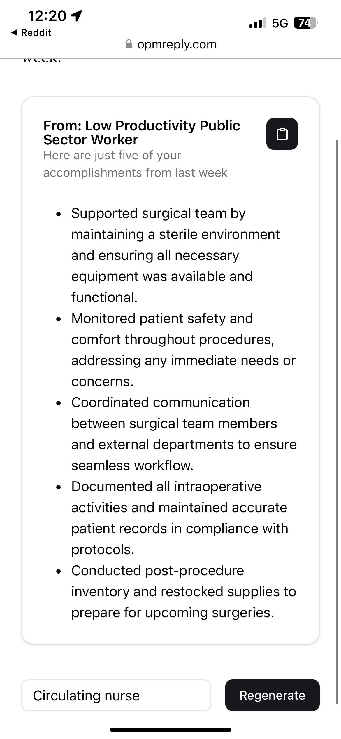 Compliance Features of OPM Reply Generator